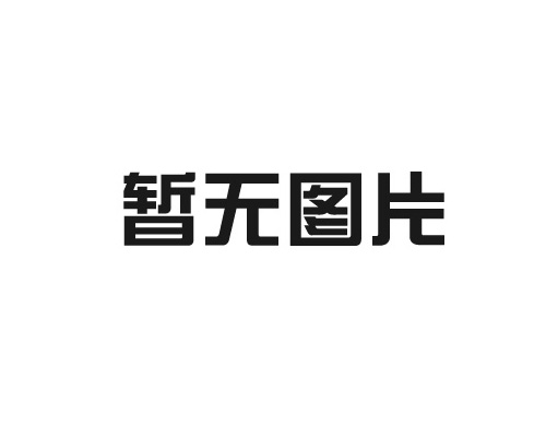 保亭黎族苗族自治县风电叶片两点疲劳加载系统