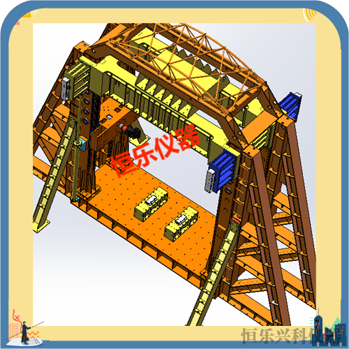 娄底大型多功能结构试验装置.
