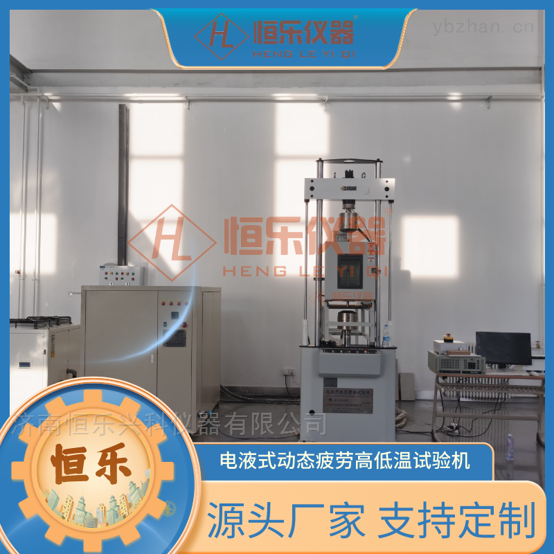 弹簧疲劳试验机