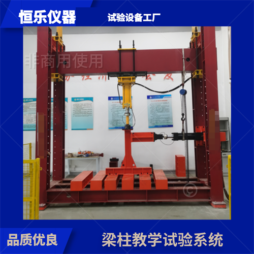 汽车悬架实验系统-HLYQ