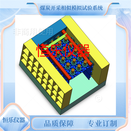 岩土工程力学性能模拟试验系统