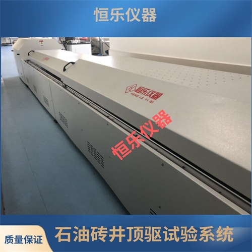 1500吨震击器拉力机