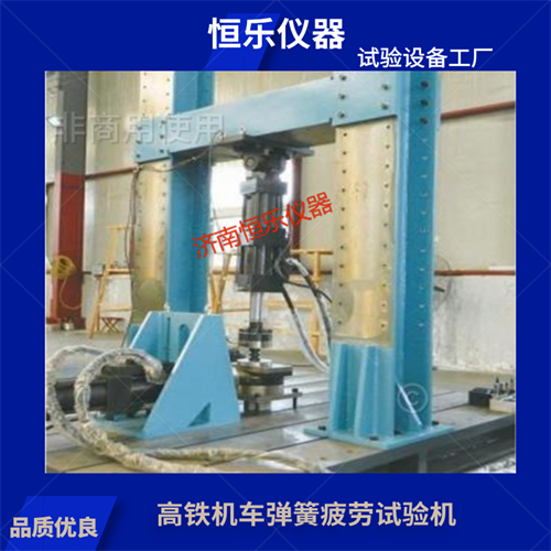 岩石力学相似模拟试验系统-HLXSMN