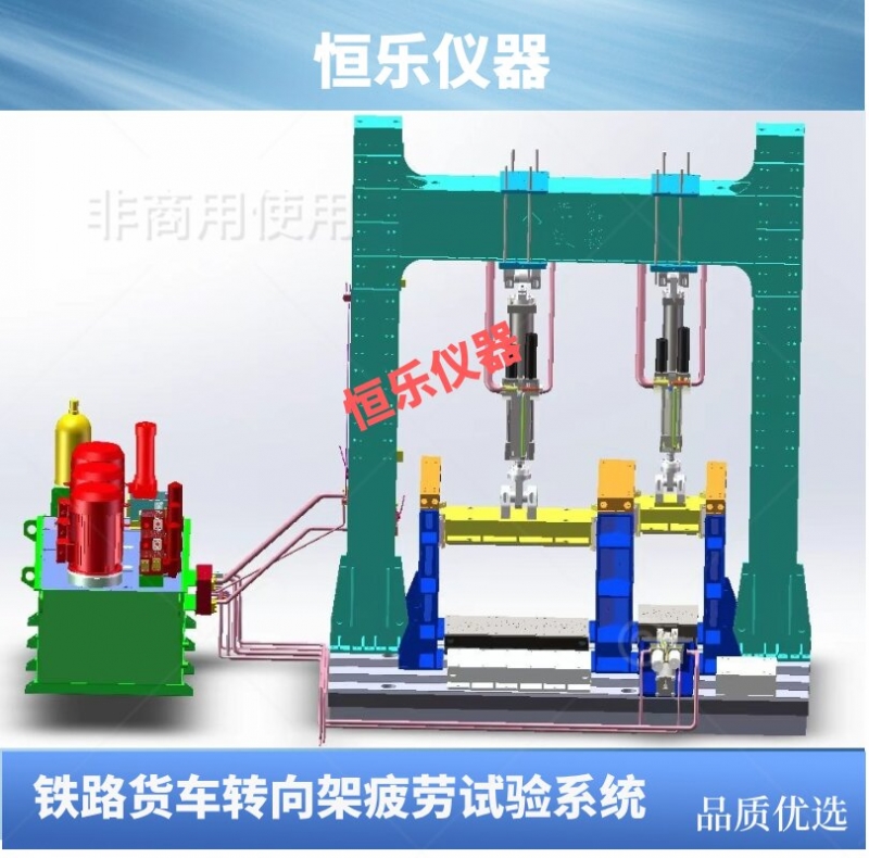车辆稳定杆加载试验装置-HL001