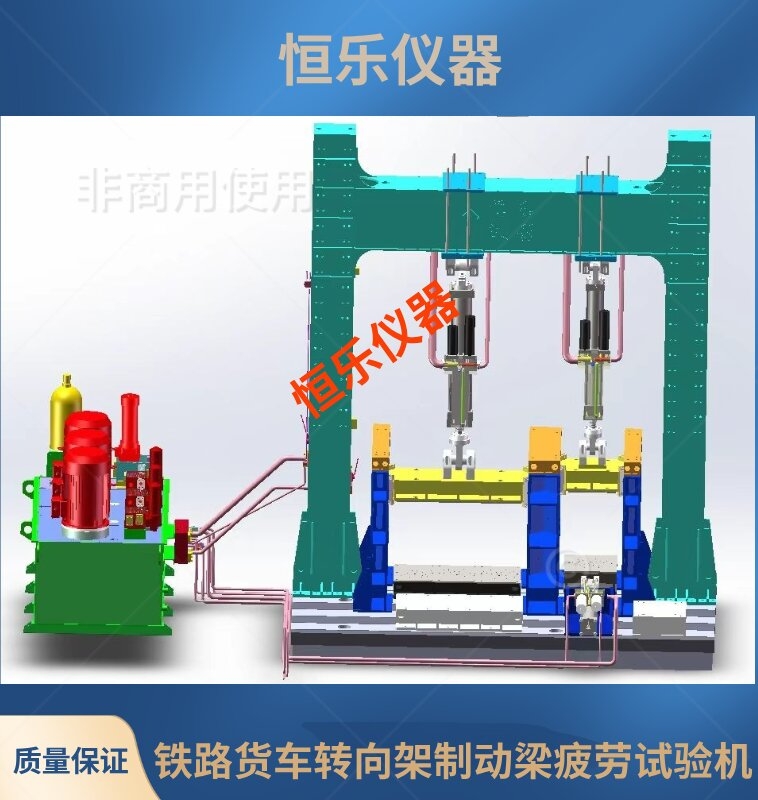 车辆侧滑试验加载装置-HL01