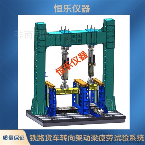 铁路制动梁拉力试验系统