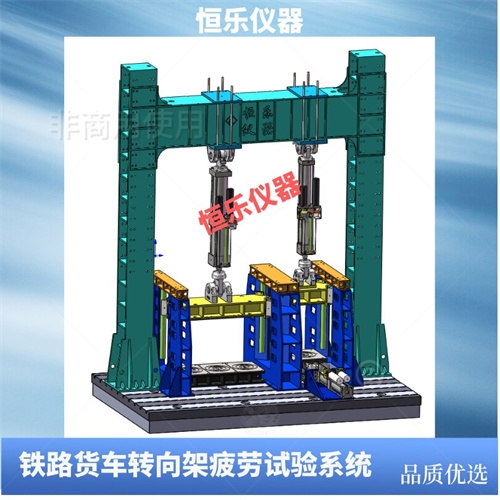 铁路制动梁拉力试验系统-001
