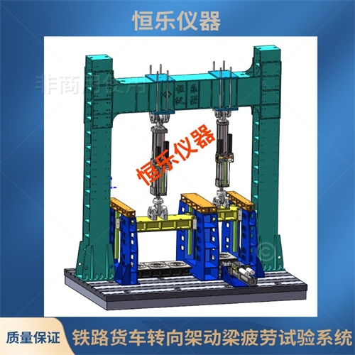 铁路制动梁拉力试验系统-2000
