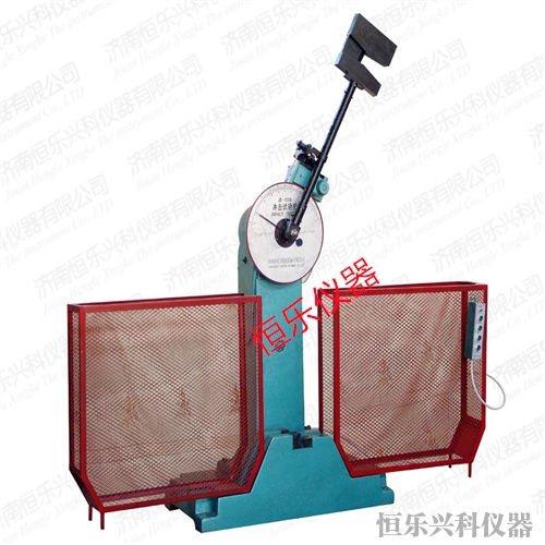 HLLC-15000DZ仪器化落锤冲击试验系统